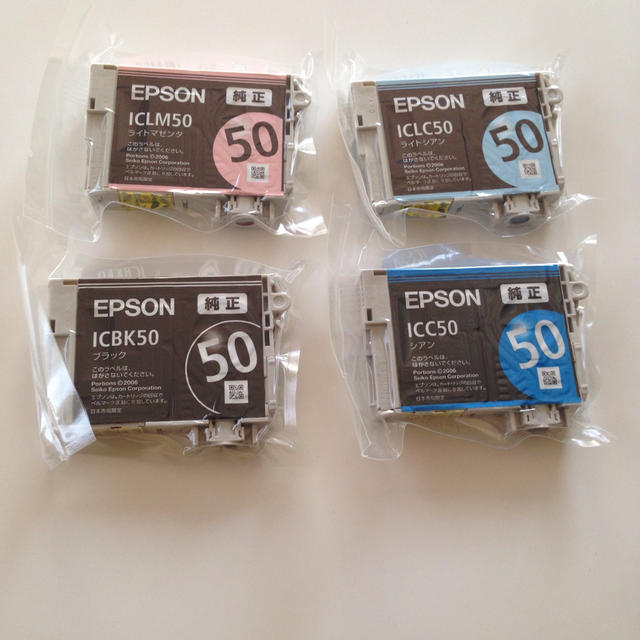 ❣️ 純正 EPSON エプソン インク 4色 IB02KB/CB/MB/YB-