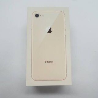 アップル(Apple)の◇ 未使用品 iPhone8 ゴールド 64GB 送料無料 ソフトバンク(スマートフォン本体)