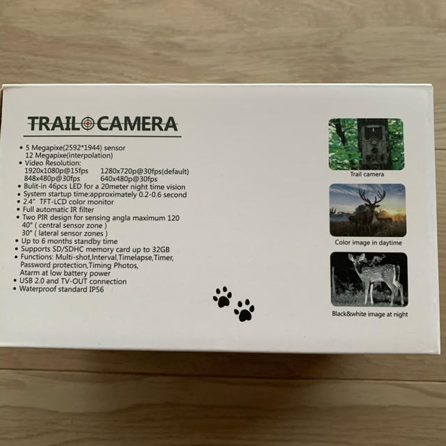 【新品】TRAIL CAMRA 防犯カメラスマホ/家電/カメラ