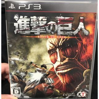 プレイステーション3(PlayStation3)の進撃の巨人 PS3(家庭用ゲームソフト)