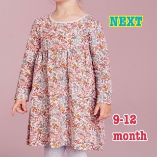 ネクスト(NEXT)のNEXT 小花柄 ワンピース ピンク 9-12month 80cm(ワンピース)