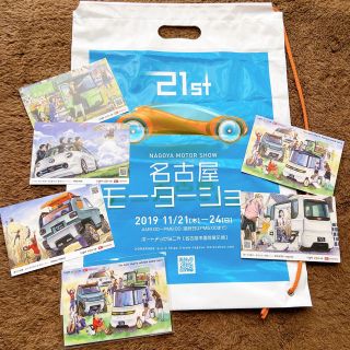 トヨタ(トヨタ)の名古屋モーターショー2019 ノベルティ　おまけ:バッグ付き(ノベルティグッズ)