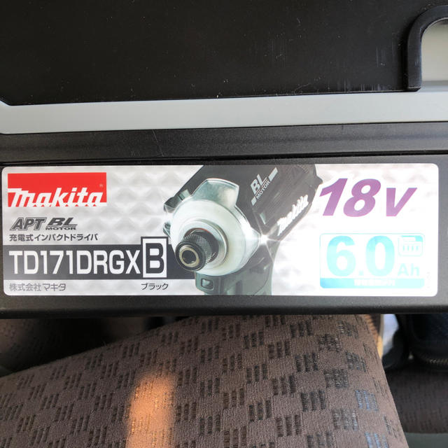 Makita(マキタ)のやす様専用マキタインパクトドライバー18V フル10台 スポーツ/アウトドアの自転車(工具/メンテナンス)の商品写真