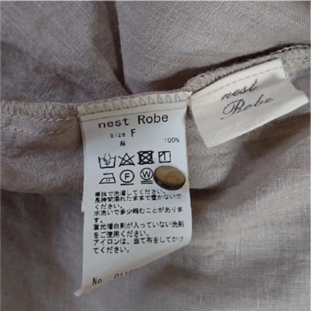 nest Robe(ネストローブ)のnest Roveネストローブリネンフリルギャザーワンピース レディースのワンピース(ロングワンピース/マキシワンピース)の商品写真