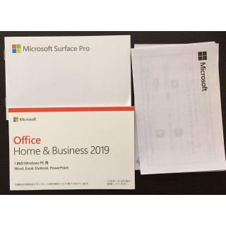 Microsoft Office Home & Business 2019(PC周辺機器)