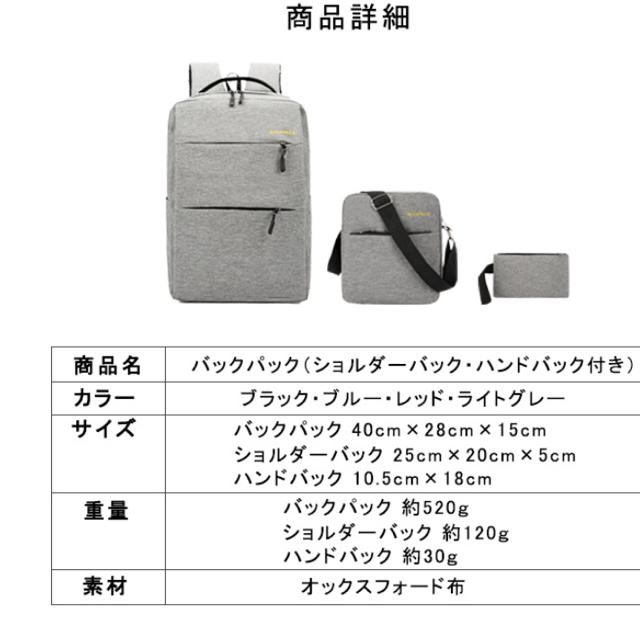 リュックサック レディースのバッグ(リュック/バックパック)の商品写真