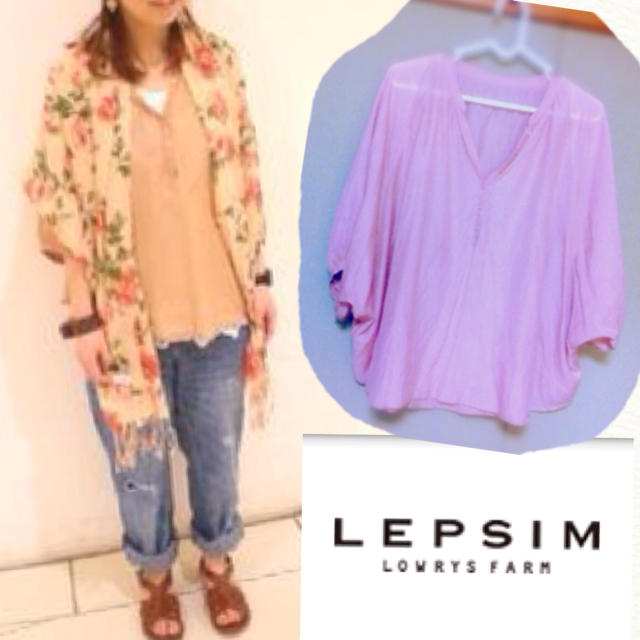 LEPSIM(レプシィム)の送料込み♡ LEPSIM ブラウス レディースのトップス(シャツ/ブラウス(長袖/七分))の商品写真