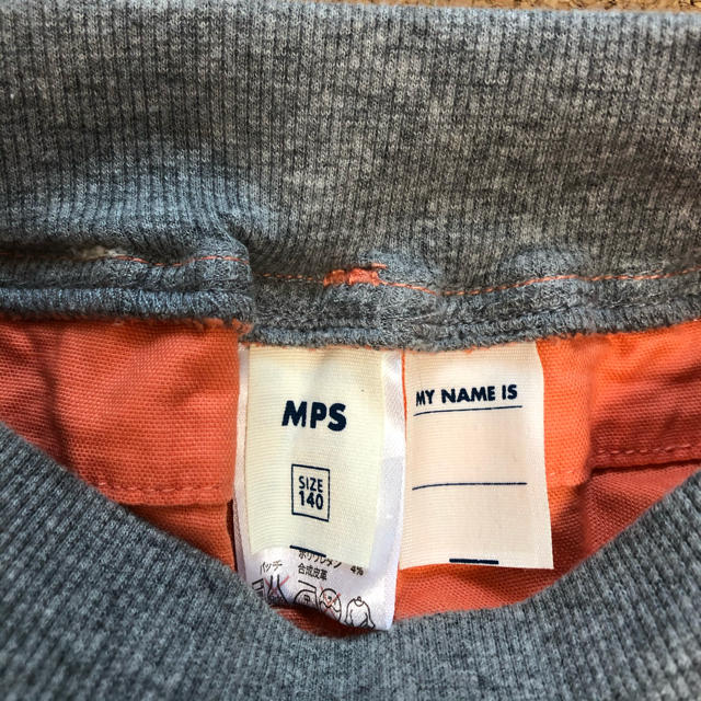 MPS(エムピーエス)のMPSオレンジパンツ140サイズ キッズ/ベビー/マタニティのキッズ服男の子用(90cm~)(パンツ/スパッツ)の商品写真