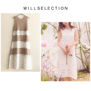 ウィルセレクション(WILLSELECTION)の【新品タグ付き】WILLSELECTION ★マーガレットニットレースワンピース(ロングワンピース/マキシワンピース)