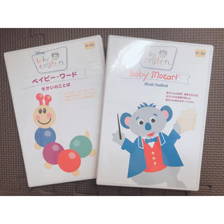 ベイビーアインシュタイン(baby einstein)のBaby Einstein DVDセット(知育玩具)