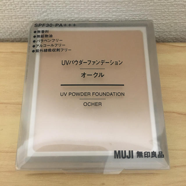 MUJI (無印良品)(ムジルシリョウヒン)の無印良品　UVパウダーファンデーション　オークル コスメ/美容のベースメイク/化粧品(ファンデーション)の商品写真