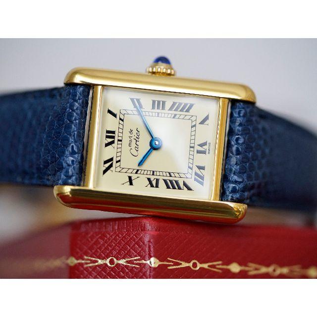 Cartier - 専用 美品 カルティエ マスト タンク アイボリー 手巻き SM Cartier