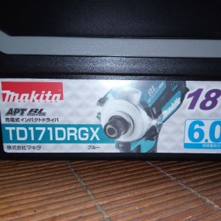 マキタ(Makita)のMakita マキタ TD171DRGX インパクトドライバー18v新品未使用(工具)