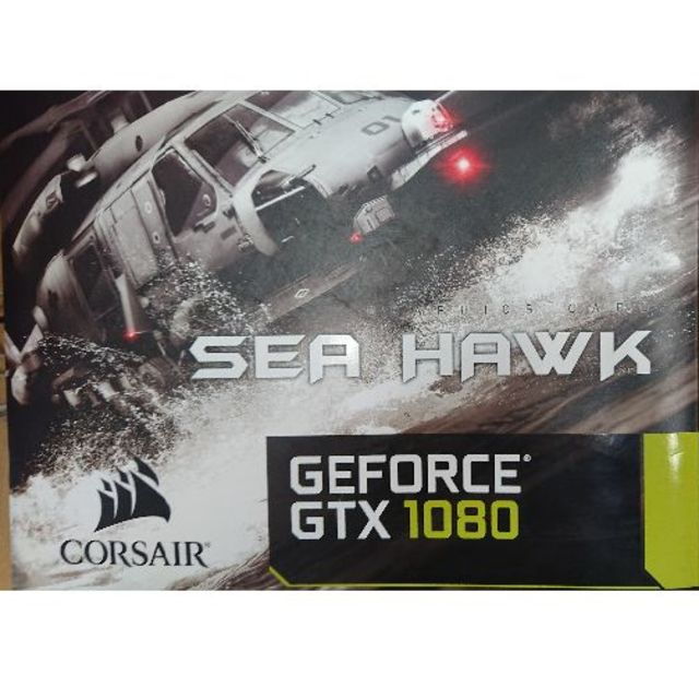 NVIDIA MSI GeForce GTX 1080 SEA HAWK