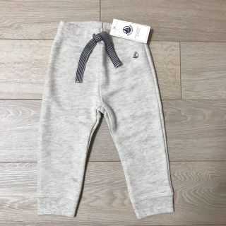 プチバトー(PETIT BATEAU)のあかり様専用⭐︎プチバトー　スウェットパンツ(パンツ)