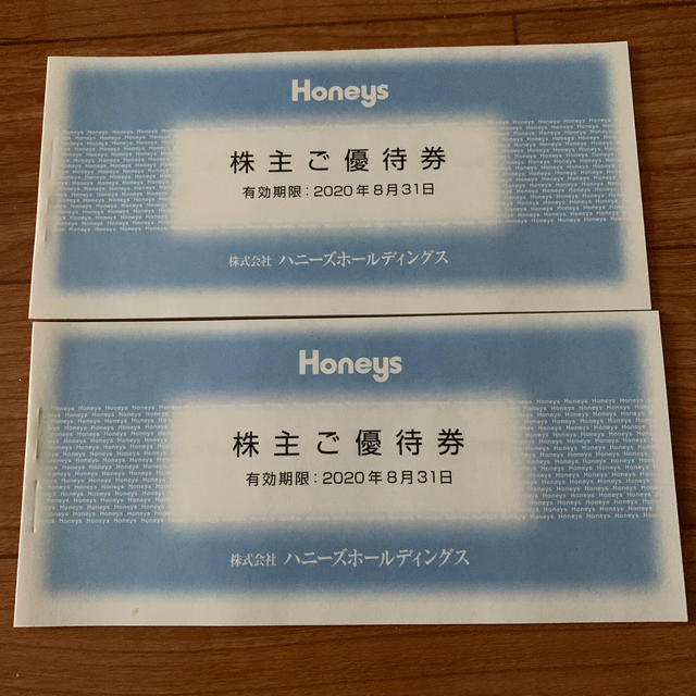 HONEYS(ハニーズ)のハニーズ 株主優待券 6000円分 チケットの優待券/割引券(ショッピング)の商品写真