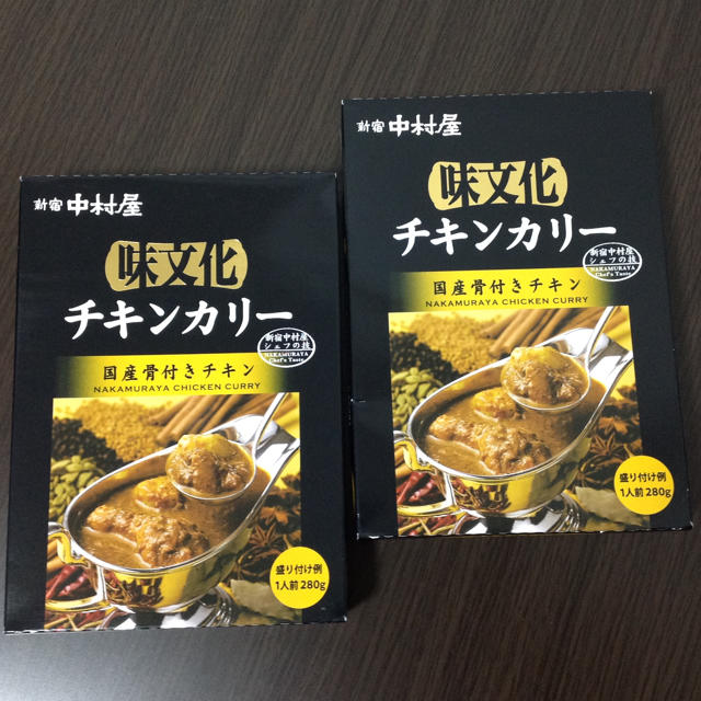 中村屋(ナカムラヤ)の新宿中村屋 味文化 チキンカリー ２食セット 食品/飲料/酒の加工食品(レトルト食品)の商品写真