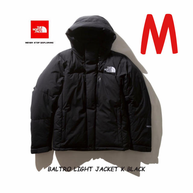 The North Face バルトロライトジャケット ブラック M