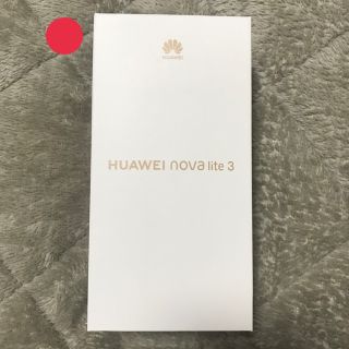 アンドロイド(ANDROID)のHuawei ファーウェイ ノバライト3  RED レッド(スマートフォン本体)