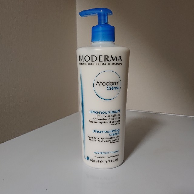 BIODERMA(ビオデルマ)の【値引き】ビオデルマ  アトデルム クリームD 500ml コスメ/美容のボディケア(ボディクリーム)の商品写真