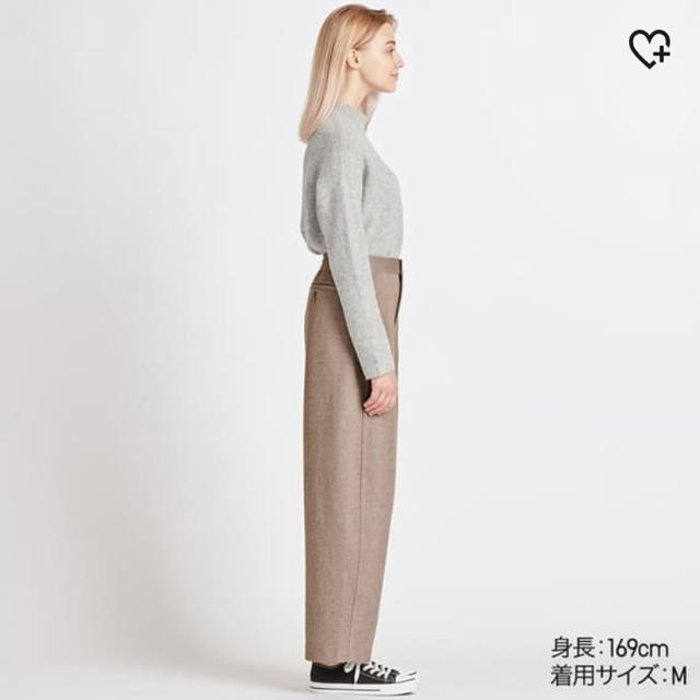 UNIQLO(ユニクロ)のタグ付きXS】ワイドフィットカーブジャージーパンツ　ベージュ　 レディースのパンツ(カジュアルパンツ)の商品写真