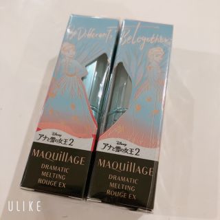 マキアージュ(MAQuillAGE)のマキアージュ×アナ雪　ドラマスティックルージュEX(口紅)