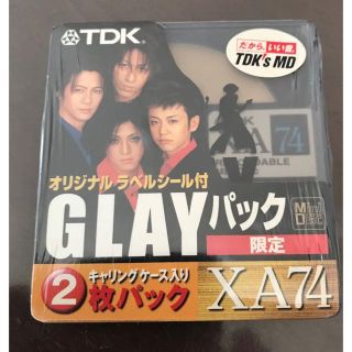 ティーディーケイ(TDK)の GLAY  MD限定パック TDK 未開封(その他)