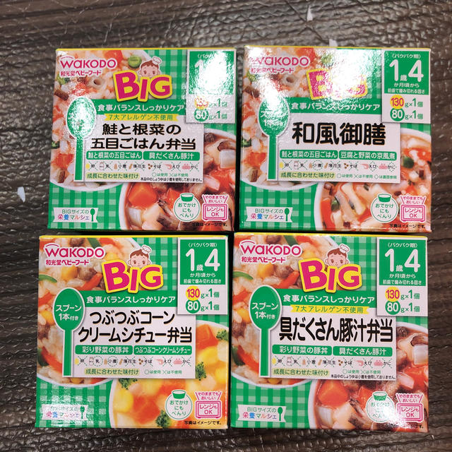 和光堂(ワコウドウ)の和光堂 1歳4ヶ月 弁当 食品/飲料/酒の加工食品(レトルト食品)の商品写真