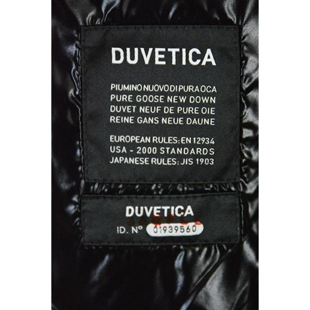 DUVETICA(デュベティカ)の新品　デュベティカ　ダウンジャケット DIONISIO 46 メンズのジャケット/アウター(ダウンジャケット)の商品写真