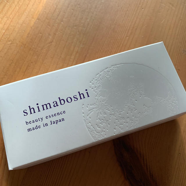 シマボシWエッセンス コスメ/美容のスキンケア/基礎化粧品(美容液)の商品写真