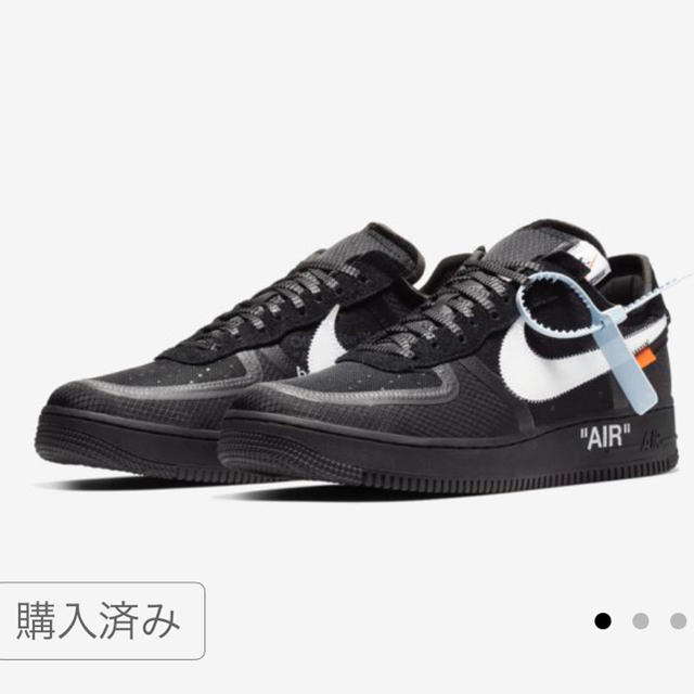 【お気に入り】 スニーカー NIKE LOW 1 FORCE AIR 10 THE OFF-WHITE NIKE - スニーカー 【お気に入り】 スニーカー NIKE LOW 1 FORCE AIR 10 THE OFF-WHITE NIKE - スニーカー