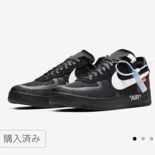 ナイキ(NIKE)のNIKE OFF-WHITE THE 10 AIR FORCE 1 LOW (スニーカー)