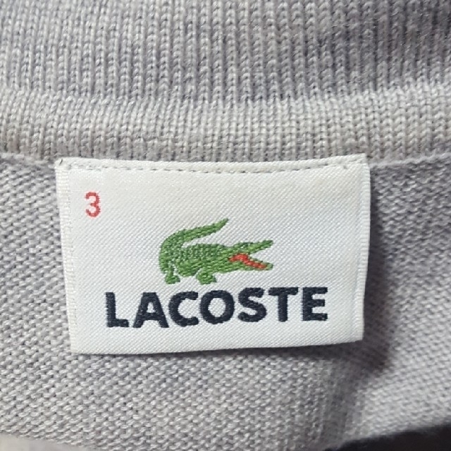 LACOSTE(ラコステ)のラコステ ニット タートルネック LACOSTE 羊毛 タートルネック ニット メンズのトップス(ニット/セーター)の商品写真