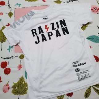 デサント(DESCENTE)の空手道  全空連×デサントコラボ 
RAIZIN JAPAN Tシャツ
(相撲/武道)