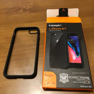 シュピゲン(Spigen)のspigen ULTRA HYBRID2 iphone7/8用(iPhoneケース)