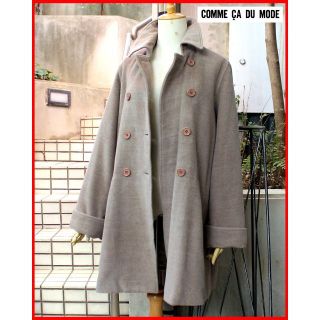 コムサデモード(COMME CA DU MODE)の暖!優!カシミヤXラム!【コムサ】オーバーPコート 送料込(ピーコート)