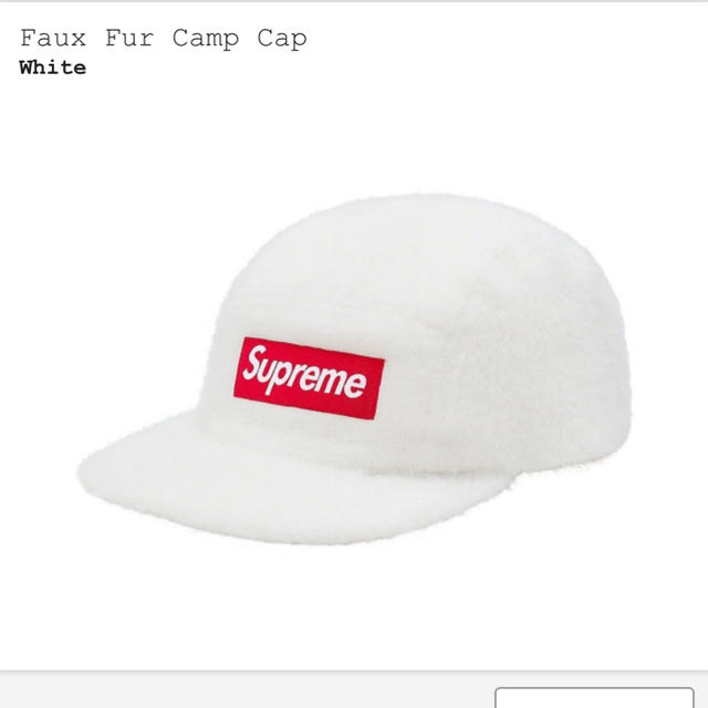 帽子supreme faux fur camp cap 白