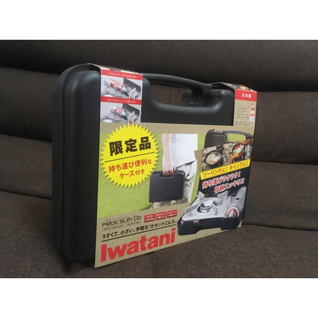 Iwatani(イワタニ)のイワタニ プチスリムドゥ 限定品 カセットコンロ アウトドア キャンプ 車中泊  スポーツ/アウトドアのアウトドア(ストーブ/コンロ)の商品写真