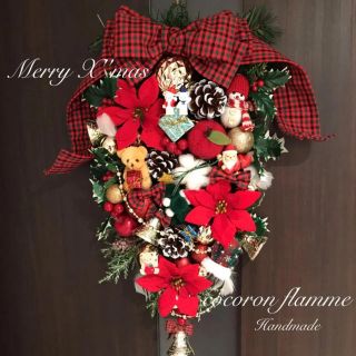 ファミリア(familiar)のクリスマスリース＊クリスマススワッグ(リース)