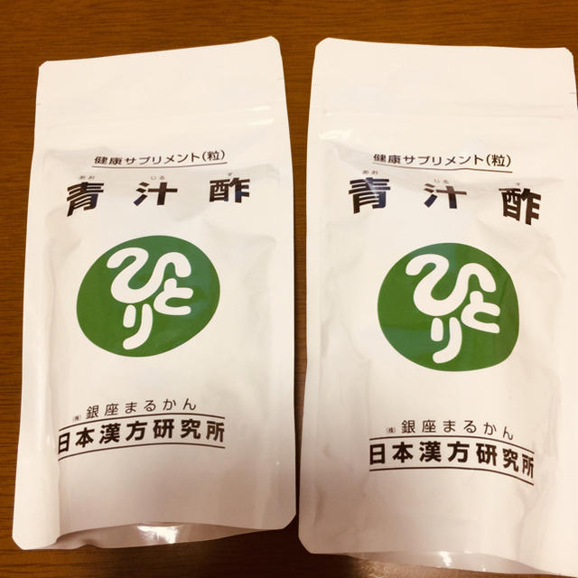 銀座まるかん 青汁酢