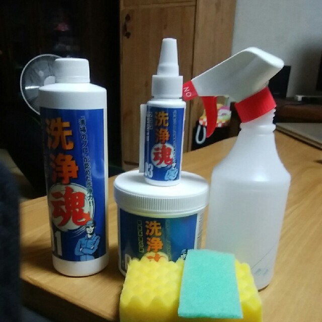 洗浄魂 未使用品 3