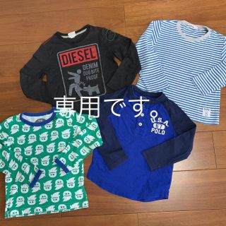 ラルフローレン(Ralph Lauren)の男の子110トップス4着まとめ売り ラルフ ファミリア ディーゼル(Tシャツ/カットソー)