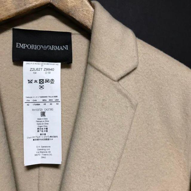 Emporio Armani(エンポリオアルマーニ)のEMPORIO ARMANI 定価37万 17AWカシミヤコート アルマーニ レディースのジャケット/アウター(チェスターコート)の商品写真