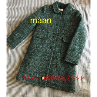 トッカ(TOCCA)の専用です。maanベルギー発の高級子供服ブランドの中綿入りツイードコート(コート)