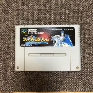 スーパーファミコン(スーパーファミコン)のスーパーファミコン　SFC ファイアーエンブレム　聖戦の系譜(家庭用ゲームソフト)