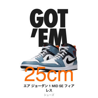 ナイキ(NIKE)の[送料込] Facetasm × Nike Air Jordan 1 Mid(スニーカー)