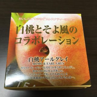 MLESNA TEA HOUSE ティーバッグ(紅茶)(茶)