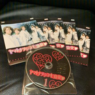 カトゥーン(KAT-TUN)のヤマトナデシコ七変化 DVD 全5巻セット 亀梨和也   手越祐也  大政絢(TVドラマ)