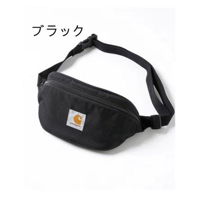 carhartt - ☆カーハート ウエストバッグ☆新品の通販 by ダジャレ's