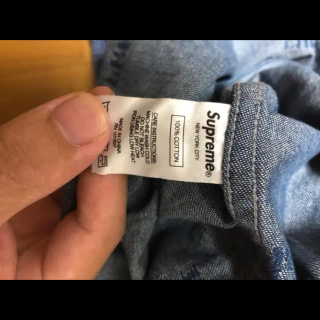 19SS Supreme Logo Denim Shirt Dimensions 3